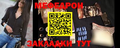 ECSTASY Жуковский