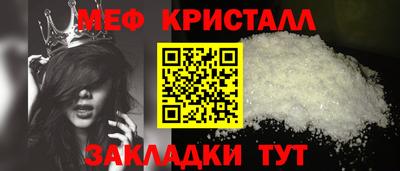 альфа пвп VHQ Заволжье