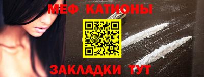ECSTASY Жуковский