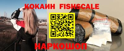 альфа пвп VHQ Заводоуковск