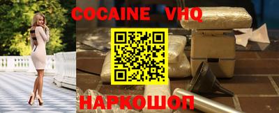 ECSTASY Жуковский