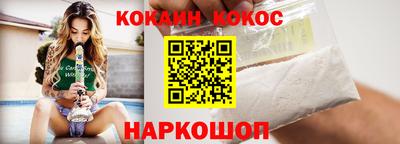 альфа пвп VHQ Заводоуковск