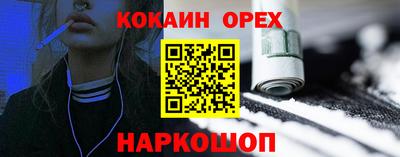 альфа пвп VHQ Заводоуковск