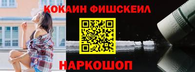 ECSTASY Жуковский