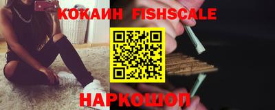 ECSTASY Жуковский