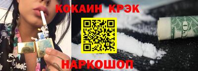 альфа пвп VHQ Заволжье