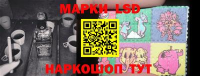 ECSTASY Жуковский
