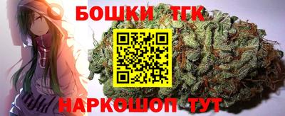 ECSTASY Жуковский