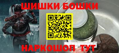 альфа пвп VHQ Заводоуковск