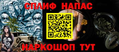 ECSTASY Жуковский