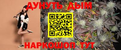 альфа пвп VHQ Заводоуковск