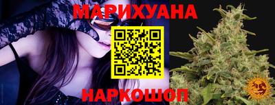 альфа пвп VHQ Заводоуковск