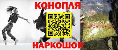 ECSTASY Жуковский
