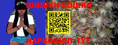 ECSTASY Жуковский