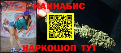 альфа пвп VHQ Заволжье