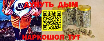 альфа пвп VHQ Заволжье