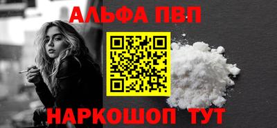ECSTASY Жуковский