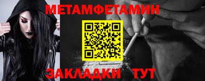 ECSTASY Жуковский