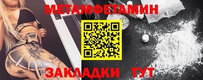 альфа пвп VHQ Заволжье
