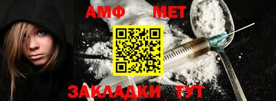 альфа пвп VHQ Заволжье