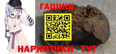 ECSTASY Жуковский