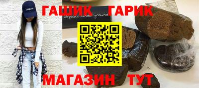 ECSTASY Жуковский