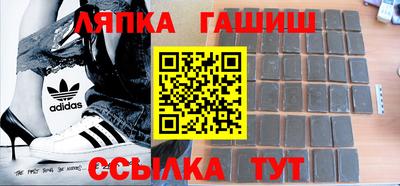 ECSTASY Жуковский