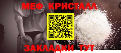 альфа пвп VHQ Заводоуковск