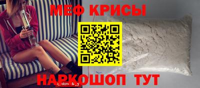 альфа пвп VHQ Заволжье